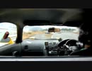 雨の阿讃サーキット FD3Sで走ってみた 20130310 その2