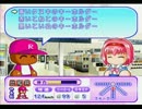 【実況】下心満載で野球部を作ってみた【パワプロ9】part5
