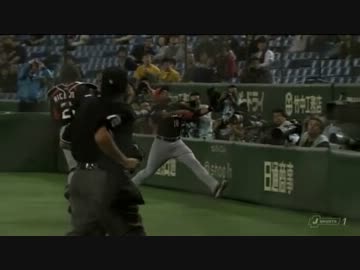 落球なのにアウト　誤審に抗議するキューバ代表 メサ監督