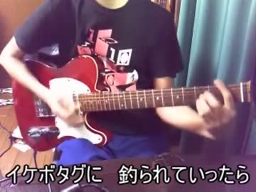 【弾き語り】 ニコ生のあたりまえ体操　を弾き語ってみた