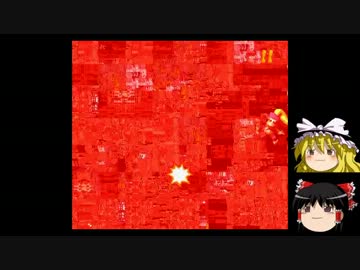 スーパーバグコング２やてみた。　その５　【ゆっくり実況】
