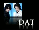 DATなメドレー