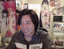 20130310-1 NER=ネル スターホームズ隣人部！　　屋　3