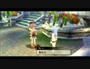 那由多の軌跡　を実況プレイ　Part.24