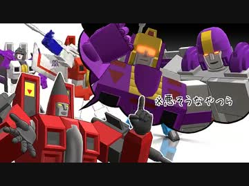 【MMDTF】ジェットロン+αにどうでもいい！踊ってもらった