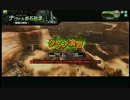 『キセキの世代』ＶＳ紅白戦◆やらないか　4戦目
