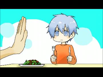 【黒子のバスケ】おなかすいた黒子【描いてみた】