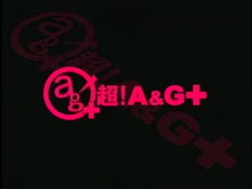 丹下桜のRadio・A・La・Mode　#179(2013.03.10)