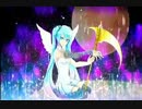 【初音ミク】【L】una を歌ってみた