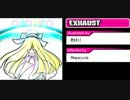 [SDVX音源] ナナイロ [EXH]