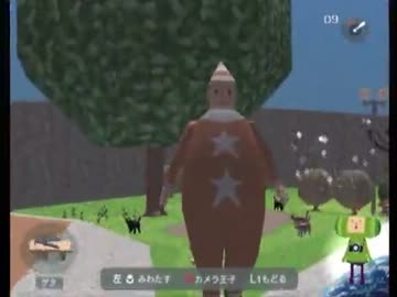 【実況】 塊魂 part5