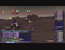 20130310 Fenrir Ballista Meriphataud 60cap 3/3