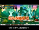 エルソードをプレイしてみたpart2 『字幕プレイ』