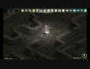 Lineage 9エンジェルスタッフ試し殴り