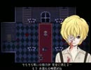 【かぜぎみ。の人が】マッドファーザーで泣き叫ぶ!?【実況プレイ】part7後