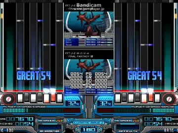 Lv03 FF7 J-E-N-O-V-A [HARD]