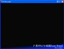 【DTXMania】恋のミノル伝説【観賞用】をキーボードでプレイしてみた