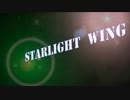 STARLIGHT WING