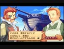 【サモ3実況】だんらりとおっぱいを見てデレデレするよ【その12】