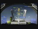 【BF3】えあーしゅーぺりおてぃ？【第24話】