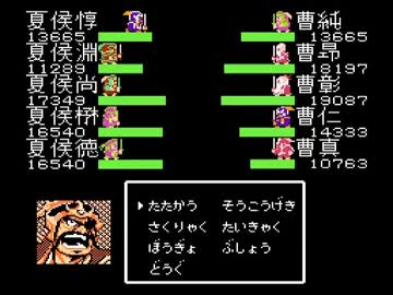 人気の 殿村裕誠 動画 11本 ニコニコ動画