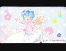 【初音ミク】HAPPYLOVE【オリジナル】