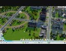 【SimCity(2013)】散財王がシムシティを実況part7
