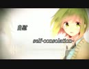 【GUMI】 自慰 【オリジナル曲】