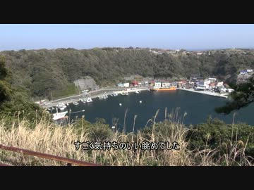 【聖地巡礼】ビビッドレッド・オペレーションの舞台となった大島へ