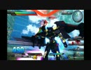 【家庭用EXVS・ゴールドフレーム天】まともにダンスを踊ろう！　8部