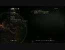【Xbox360】【COD BO2】へたっぴ突砂の日常【実況】Part１