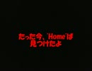 B'z 歌ってみた  Home＜和訳付き＞.wmv