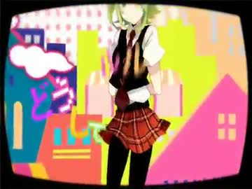 『セツナトリップ』歌わせていただいた【雪花菜】