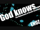 当たって砕けたで『God knows...』歌ってみた