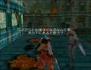 【わじわじ】.hack//Vol.3 侵食汚染 Part8.5ファントム前編【実況】
