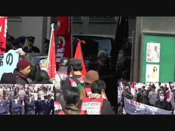 【3/11】 慰霊式典反対の集会＆デモに怒りのカウンターin池袋2【在特会】
