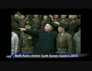 将軍様の為、冷たい海になだれ込む大勢の北朝鮮軍人ら