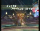 ポケモンバトレボ　～伝説厨、ランダムダブルにて呪われる～