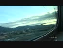 東海道新幹線　のぞみ104号　車窓　新大阪→東京　11/25