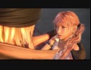 FINAL FANTASY XIII 『初見実況』part22