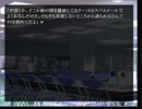 【四ツ夜怪談】荒ぶる３人で【初見実況】part 3