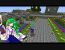 【minecraft】早苗のマイクラ新神話part6【ゆっくり実況】