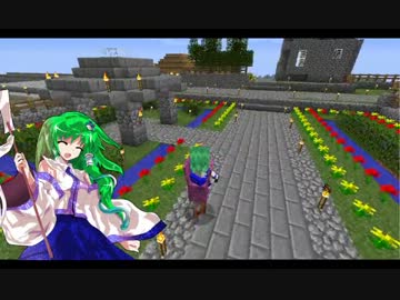 【minecraft】早苗のマイクラ新神話part6【ゆっくり実況】
