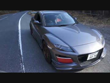 【だっち】エイトでのんびりドライブ　第50回