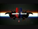 「Next DimensioN」 × 「AGC」 community match 2v2