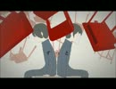 【偽善者が】 ロストワンの号哭を歌ってみた