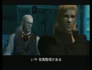 【MGS】はじめての潜入任務　Part20!【実況プレイ】