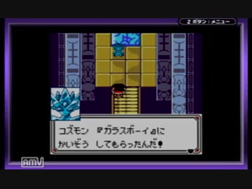 【実況】モンスタートラベラー part.14