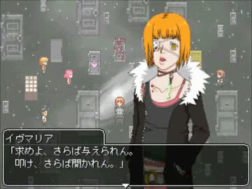 D Doomsday Door を自由に実況その10 ニコニコ動画