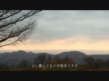 カブ乗りの俺がXR250とキャンプツーリング目指してみた！ Ep:03 紅葉！
